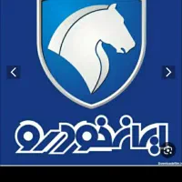پذیرش کارگرساده حراست راننده خوابگاه اقا خانم غذا