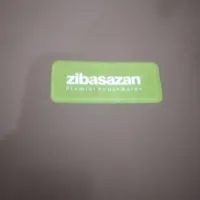 جای سیب زمینی پیاز|ظروف نگهدارنده، پلاستیکی، یک‌بارمصرف|لاهیجان, کوی خزر|دیوار