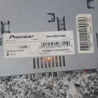 ضبط صوت پایونر|قطعات یدکی و لوازم جانبی|حبیب آباد, |دیوار