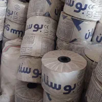 فروش انواع تیپ قطره ای|خدمات باغبانی و درختکاری|تاتار علیا, |دیوار