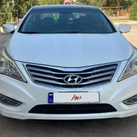 ازراگرانجو