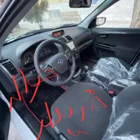 خدمات حواله خودرو