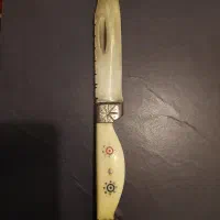 چاقو اصل بابا دسته استخوان