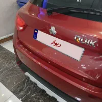 کوئیک r