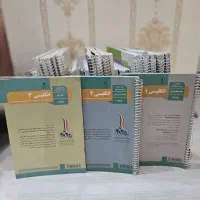 کتاب های درسی و کمک درسی و جزوات کنکورتجربی|کتاب و مجله آموزشی|اندیشه, اندیشه فاز ۲|دیوار