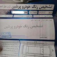 206 تیپ۲ تک برگ سند خاص. دریچه سیمی .|خودرو سواری و وانت|شهرکرد, |دیوار