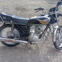 موتور 150مزایده