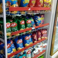 نیازمند فروشنده