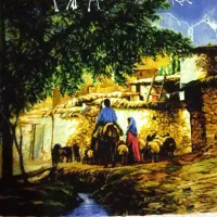 تابلو فرش دستبافت