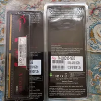 رم ddr4 جی اسکیل 32gig|قطعات و لوازم جانبی رایانه|تهران, جی|دیوار