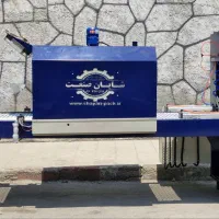 دستگاه شیرینگ پک تونلی abadan1000|ماشین‌آلات صنعتی|اهواز, امانیه|دیوار