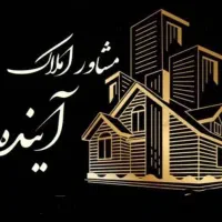 آپارتمان-برای-اجاره