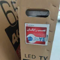 تلویزیون سونیا 65 اینچ|تلویزیون و پروژکتور|ساوه, |دیوار
