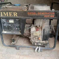 موتوربرق  فروشی‌