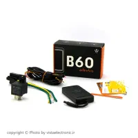 ردیاب وایزر مدل b60