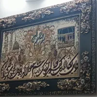 تابلو چوبی|تابلو فرش|قم, ولیعصر|دیوار