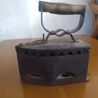 اتو زغالی عتیقه