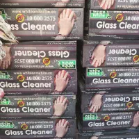 دستمال وایت|لوازم نظافت|گرگان, |دیوار