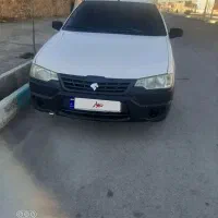 اریسان ۱دوگانه درحدخشک مدل ۹۸