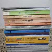 کتاب و جزوه کنکور