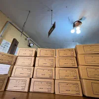 میخوای بدونی...