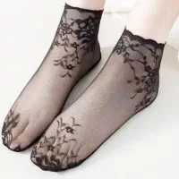 جوراب|لوازم خیاطی و بافتنی|ایلام, |دیوار