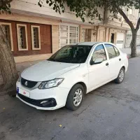 ساینا1400