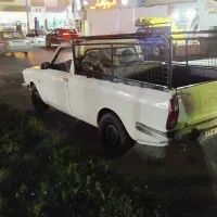 وانت تلفنی ارزان