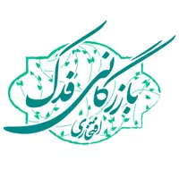 لوله پنج لایه نیوپایپ ابرش|عمده‌فروشی|مشهد, کلاهدوز|دیوار