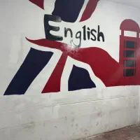 استخدام