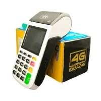 کارتخوان سیار|فروشگاه و مغازه|دیواندره, |دیوار