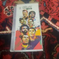 کیمدی|اسباب‌‌بازی|اهر, |دیوار