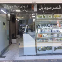 گوشی سامسونگ A55 و A35 و A15