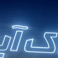 ۵۰ متر ویلایی تخلیه