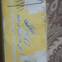 یک جعبه سنجاق موی