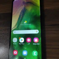 سامسونگ a20
