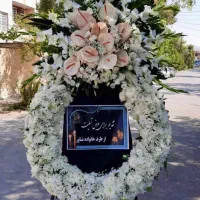تاج گل . باکس گل . دسته گل|گل و گیاه طبیعی|شیراز, قصرالدشت|دیوار