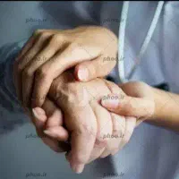 پرستار سالمند خانم