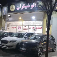 فروش خودروی صفر ایرانی وچینی به صورت اقساط|خودرو سواری و وانت|اصفهان, لیمجیر|دیوار