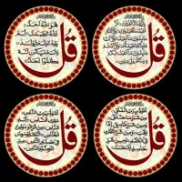 راهنمایی  حقوقی
