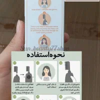 شامپو رنگ دکسی|آرایشی، بهداشتی، درمانی|مشهد, شهرک مهرگان|دیوار