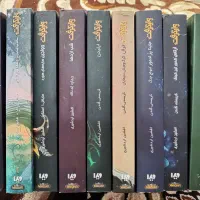 کتاب رمان|کتاب و مجله ادبی|پاکدشت, پارچین|دیوار