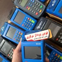 کارتخوان ++++ کشلس