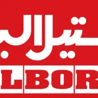 جذب نیرو جهت کار در شهرک صنعتی