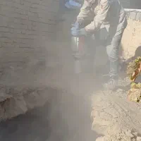 تخریب کاری   . سیمان کاری و...