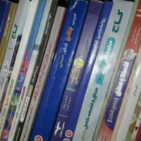 کتاب کنکور انسانی|کتاب و مجله آموزشی|اهواز, آریاشهر|دیوار