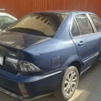 سورن پلاس ef7