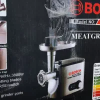 چرخ گوشت بوش اصل اکبند