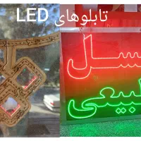 چاپ دیجیتال، تابلو سازی و تبلیغات|خدمات پیشه و مهارت|قم, شهید رجایی|دیوار