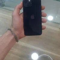 13 نرمال
